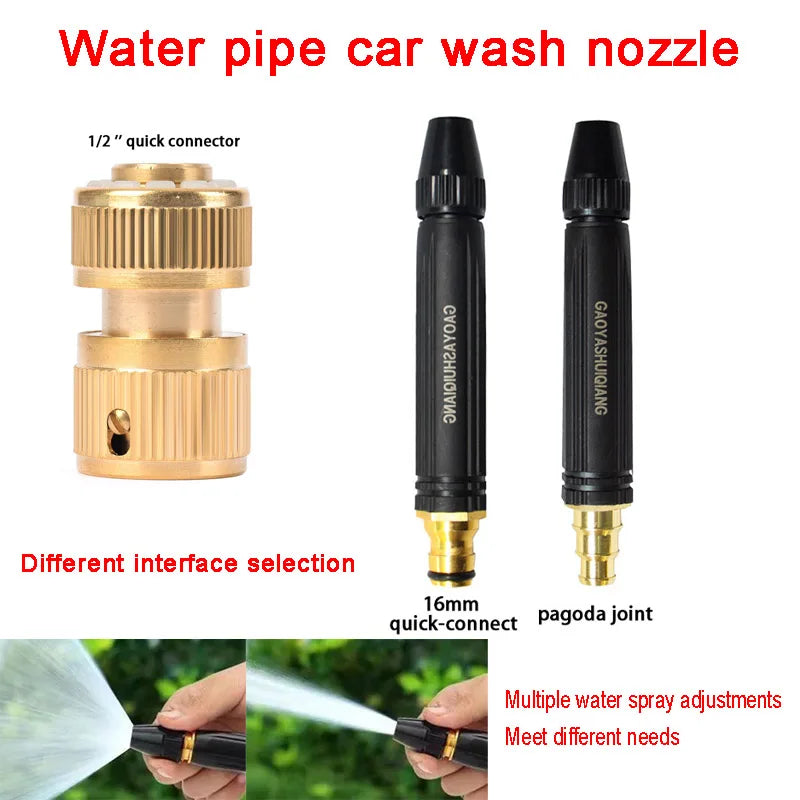 Portable High Pressure Washing Water Gun Adjustable Direct Spray Car Wash Nozzle Home Garden Watering Gun 1/2'' Copper Coupling